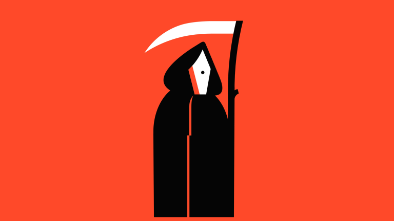 The Death of the Author